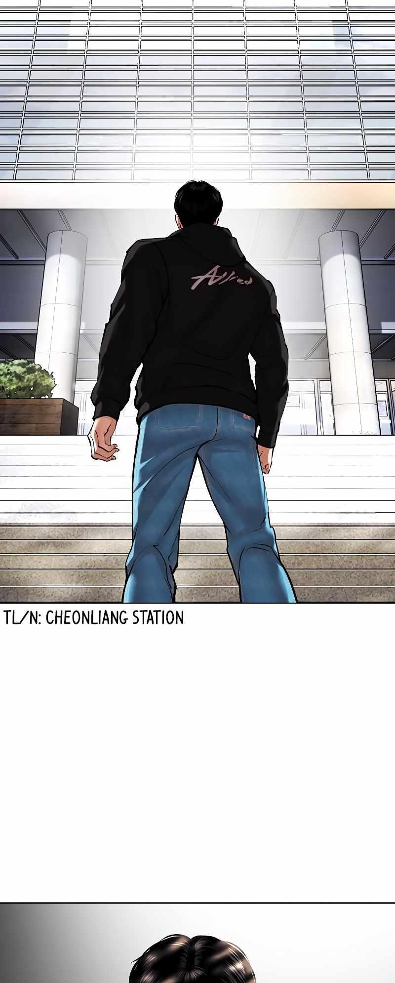 Lookism Chapter 481 - Page 52 in English