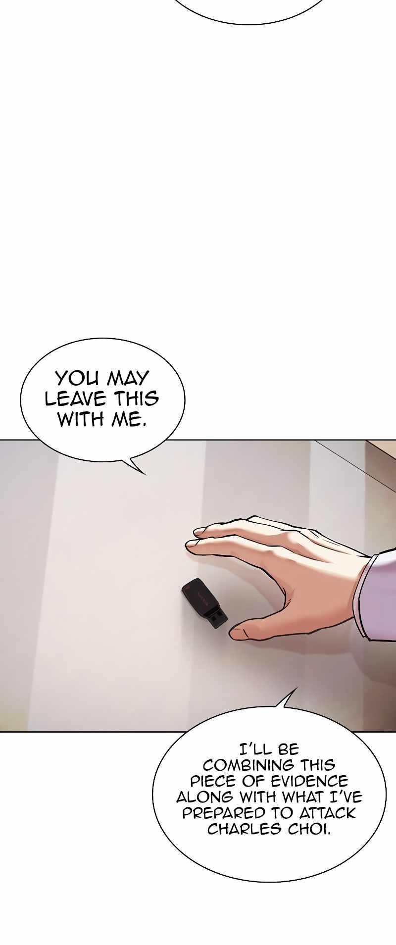 Lookism Chapter 481 - Page 6 in English