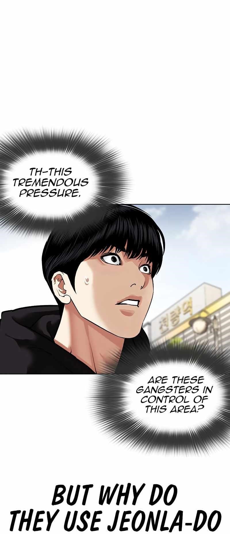 Lookism Chapter 481 - Page 60 in English
