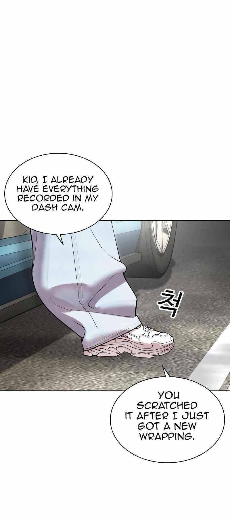 Lookism Chapter 481 - Page 71 in English