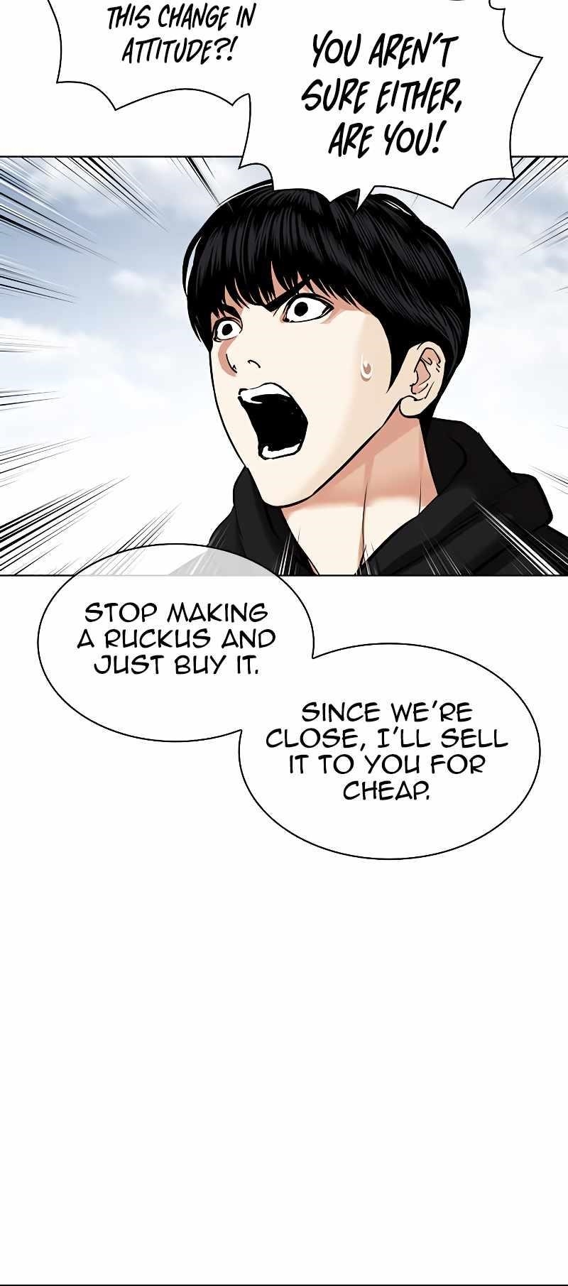 Lookism Chapter 481 - Page 76 in English