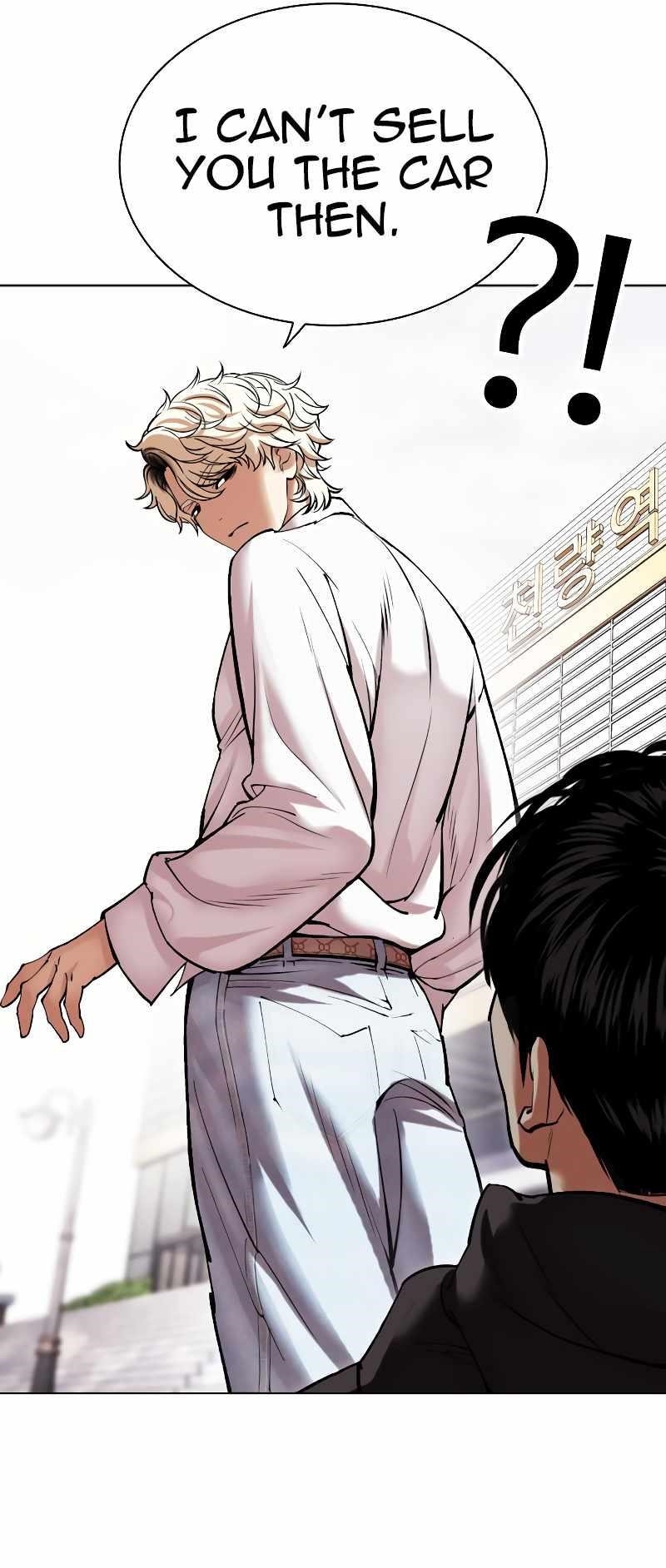 Lookism Chapter 481 - Page 85 in English