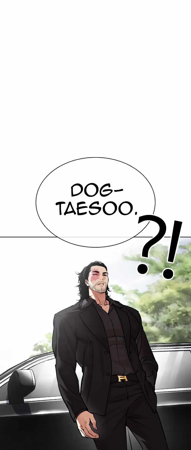 Lookism Chapter 481 - Page 94 in English