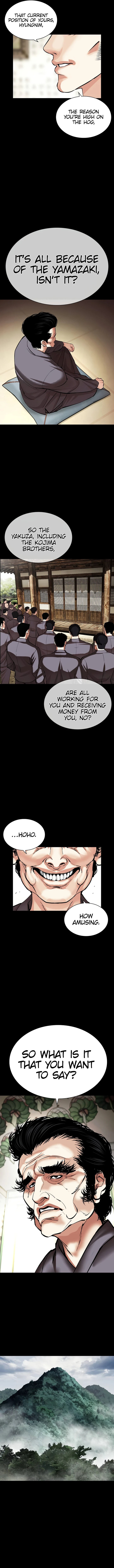 Lookism Chapter 484 - Page 10 in English