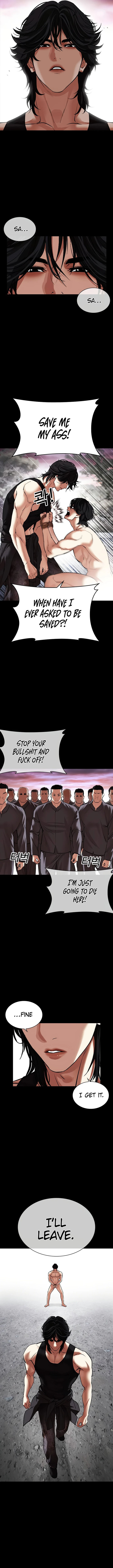 Lookism Chapter 484 - Page 20 in English