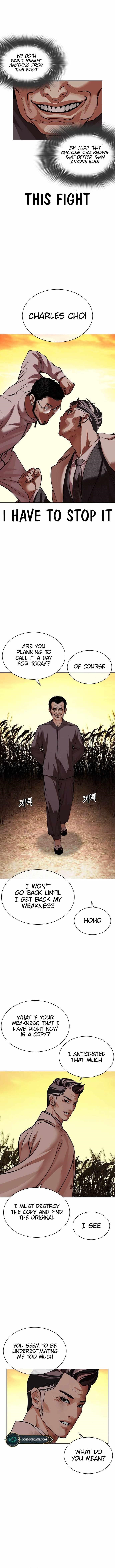 Lookism Chapter 487 - Page 14 in English