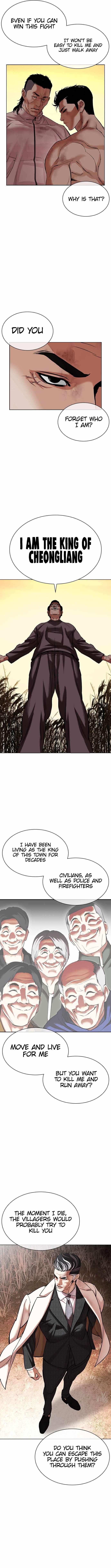 Lookism Chapter 487 - Page 15 in English