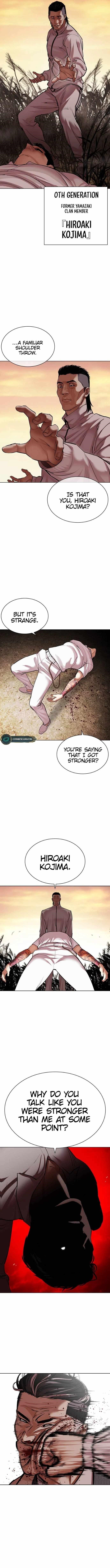 Lookism Chapter 487 - Page 6 in English
