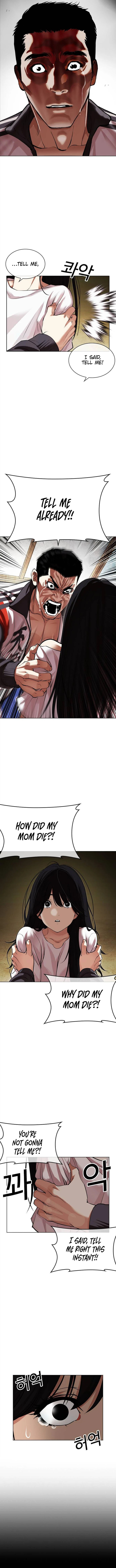 Lookism Chapter 488 - Page 4 in English