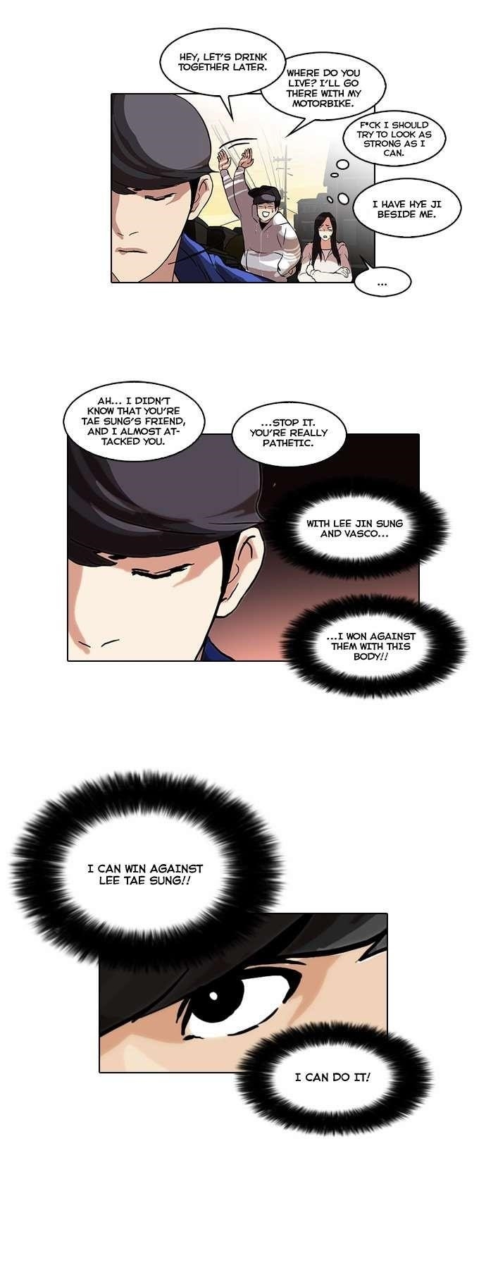Lookism Chapter 49 - Page 12 in English