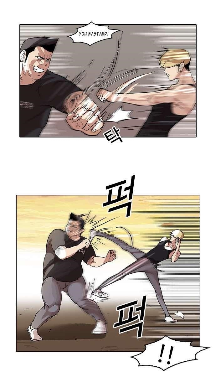 Lookism Chapter 49 - Page 14 in English