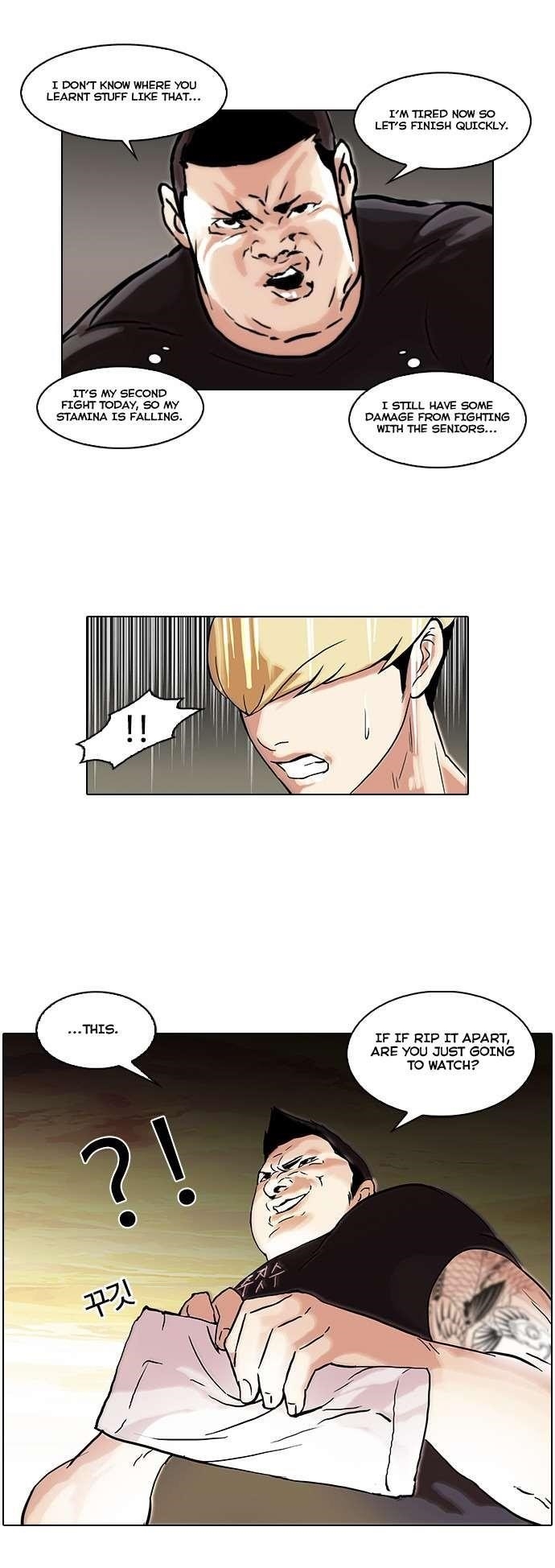Lookism Chapter 49 - Page 16 in English