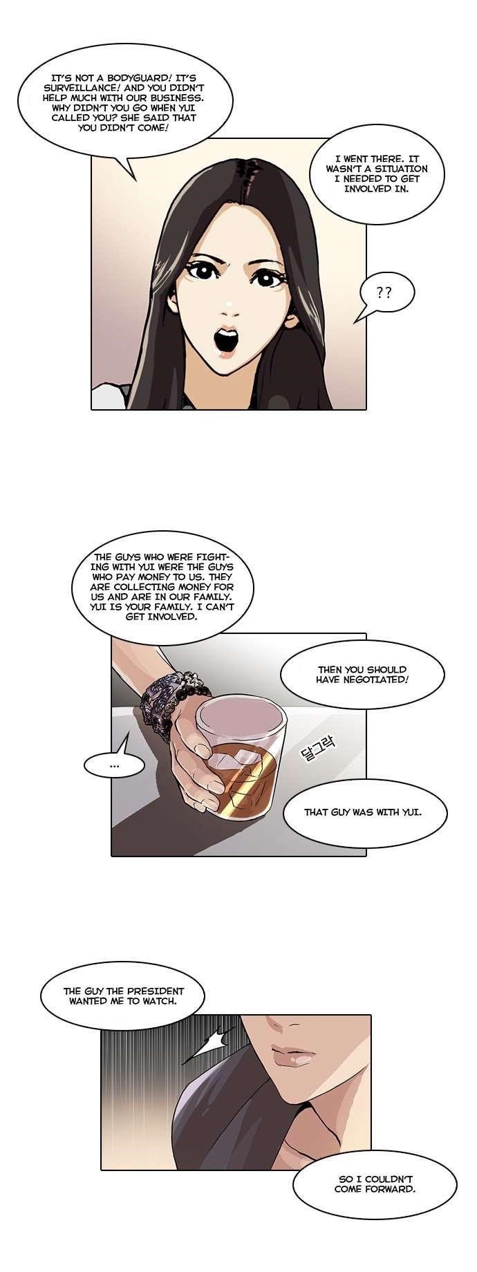 Lookism Chapter 49 - Page 7 in English