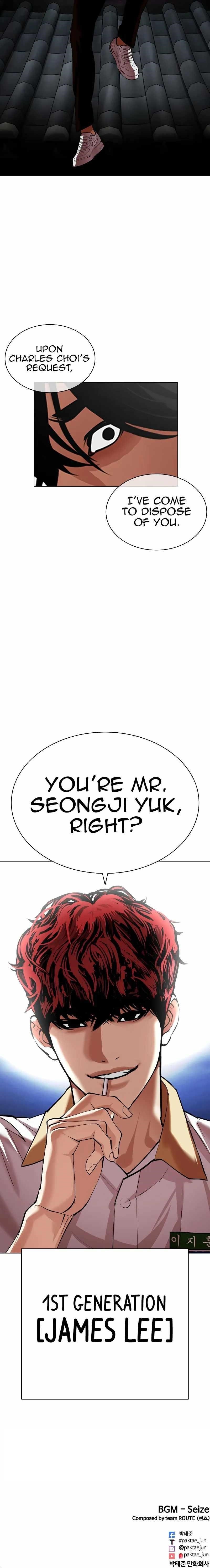 Lookism Chapter 490 - Page 19 in English
