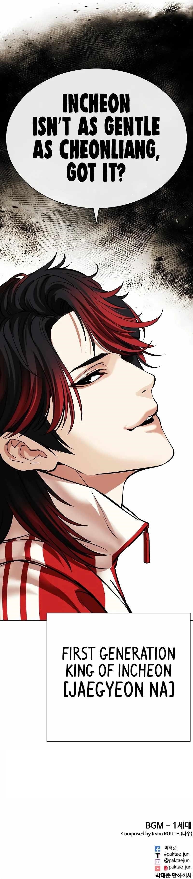 Lookism Chapter 493 - Page 19 in English
