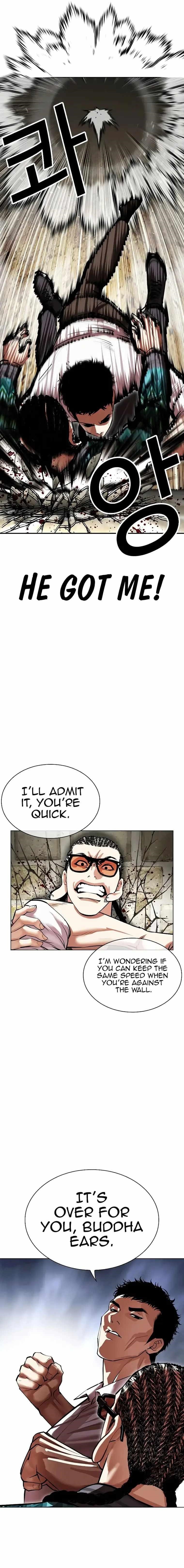 Lookism Chapter 494 - Page 11 in English
