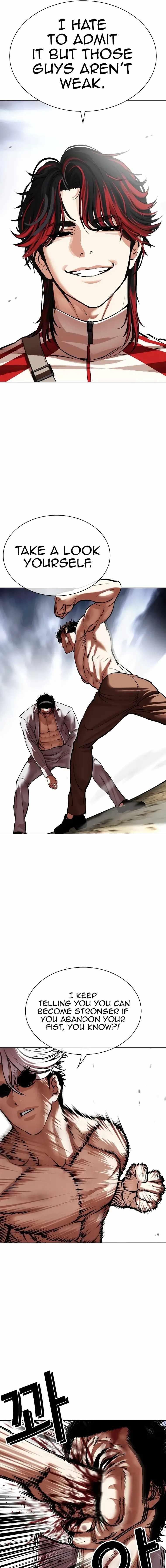 Lookism Chapter 494 - Page 19 in English