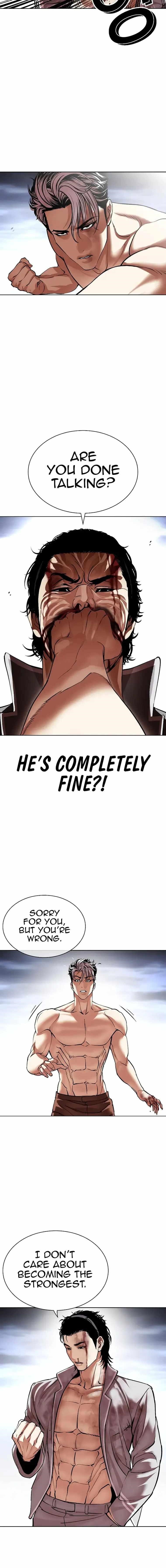 Lookism Chapter 494 - Page 20 in English
