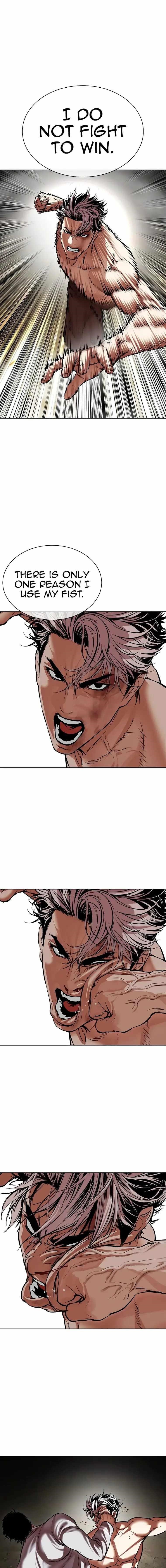 Lookism Chapter 494 - Page 21 in English