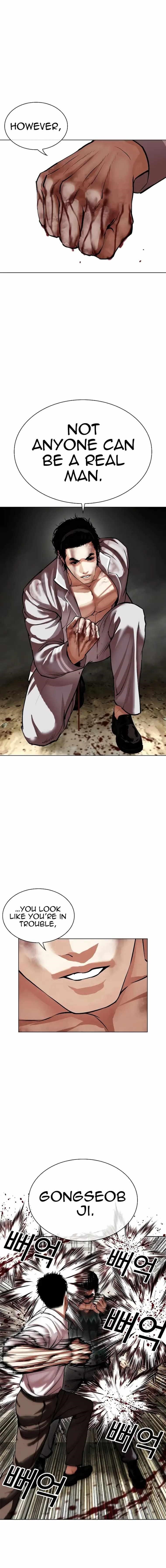 Lookism Chapter 494 - Page 23 in English