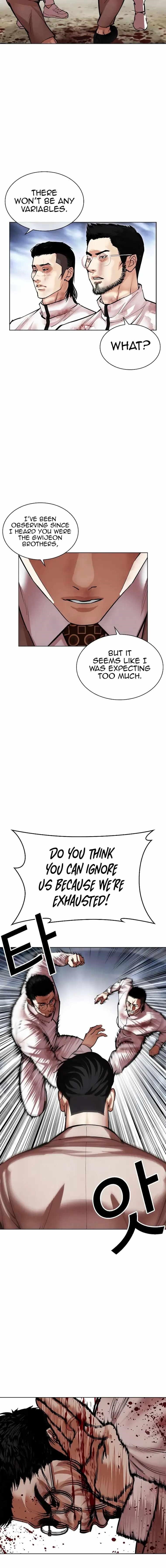 Lookism Chapter 494 - Page 28 in English