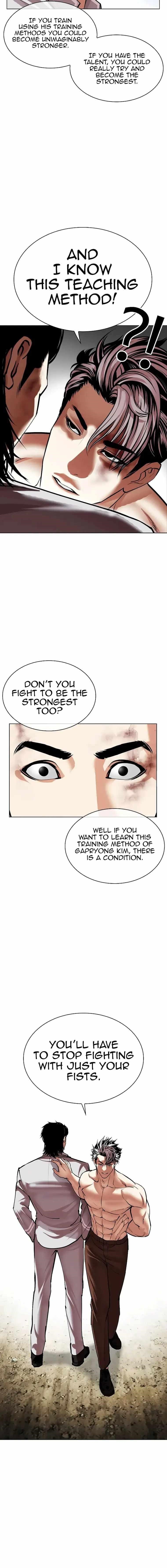Lookism Chapter 494 - Page 6 in English