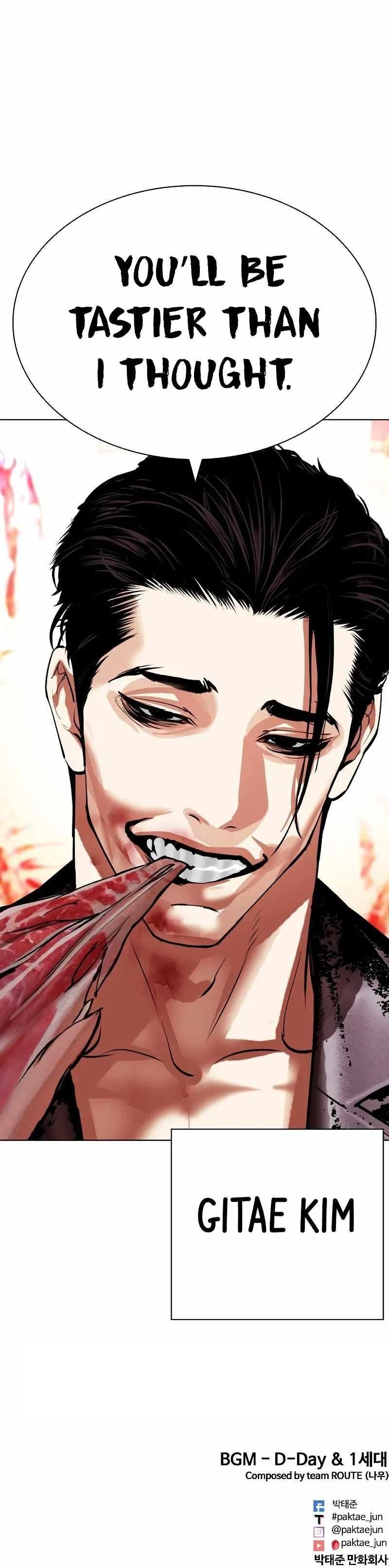 Lookism Chapter 496 - Page 20 in English