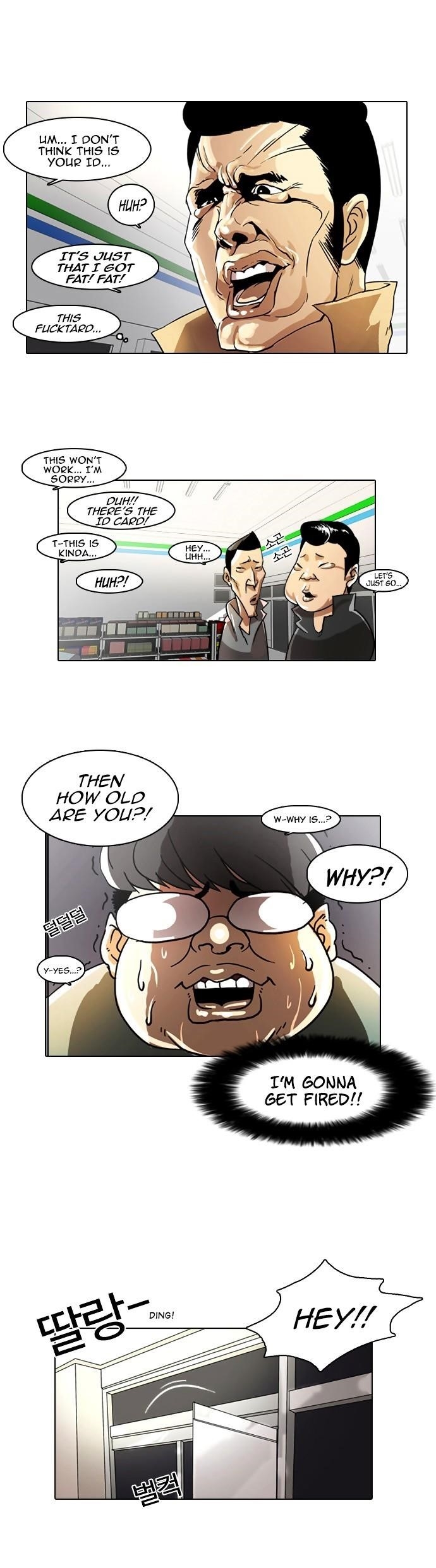 Lookism Chapter 5 - Page 15 in English