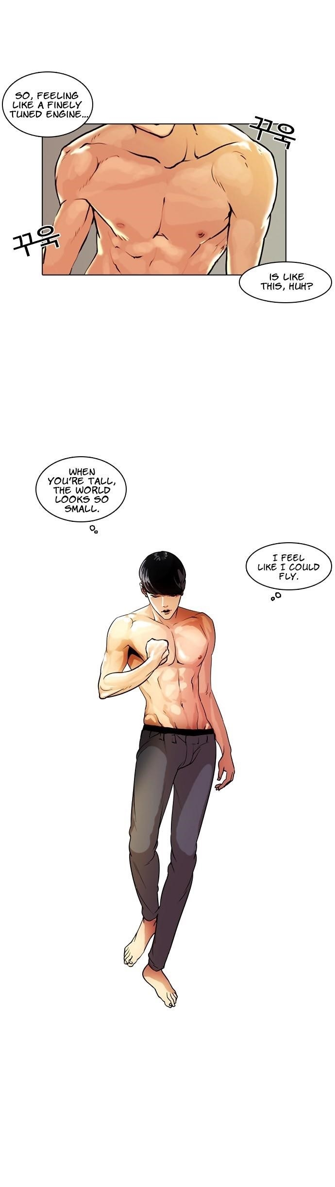 Lookism Chapter 5 - Page 33 in English