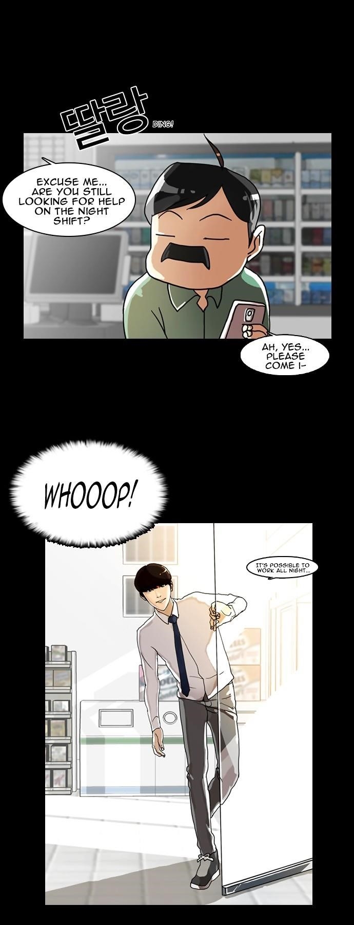 Lookism Chapter 5 - Page 4 in English