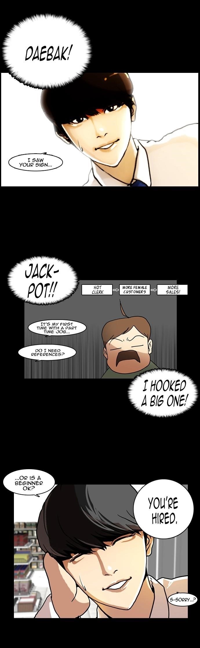 Lookism Chapter 5 - Page 5 in English