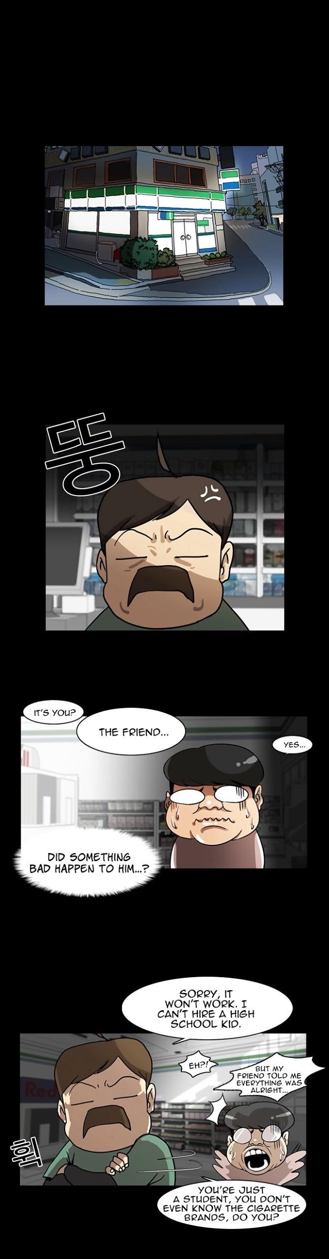 Lookism Chapter 5 - Page 7 in English