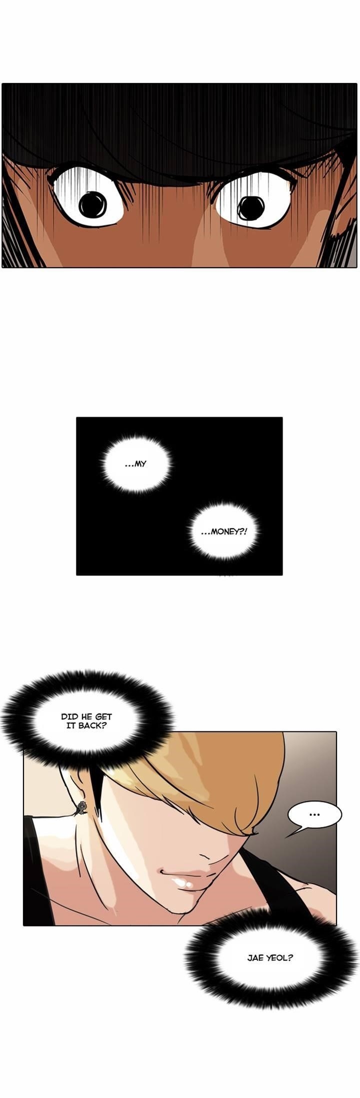 Lookism Chapter 50 - Page 21 in English