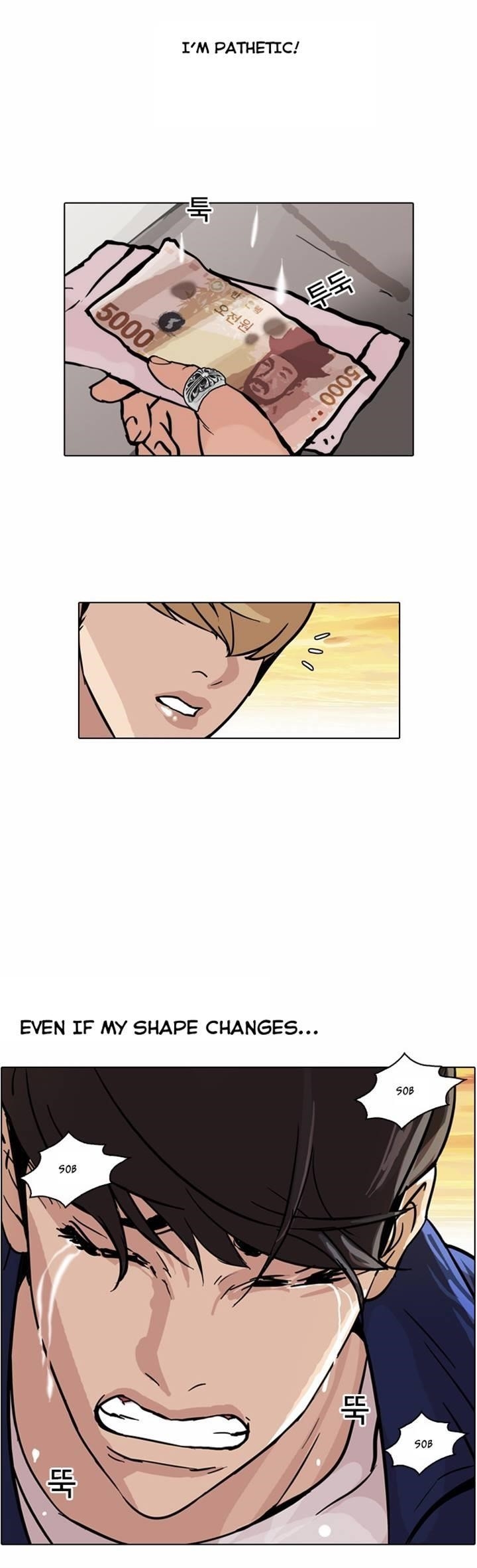 Lookism Chapter 50 - Page 24 in English