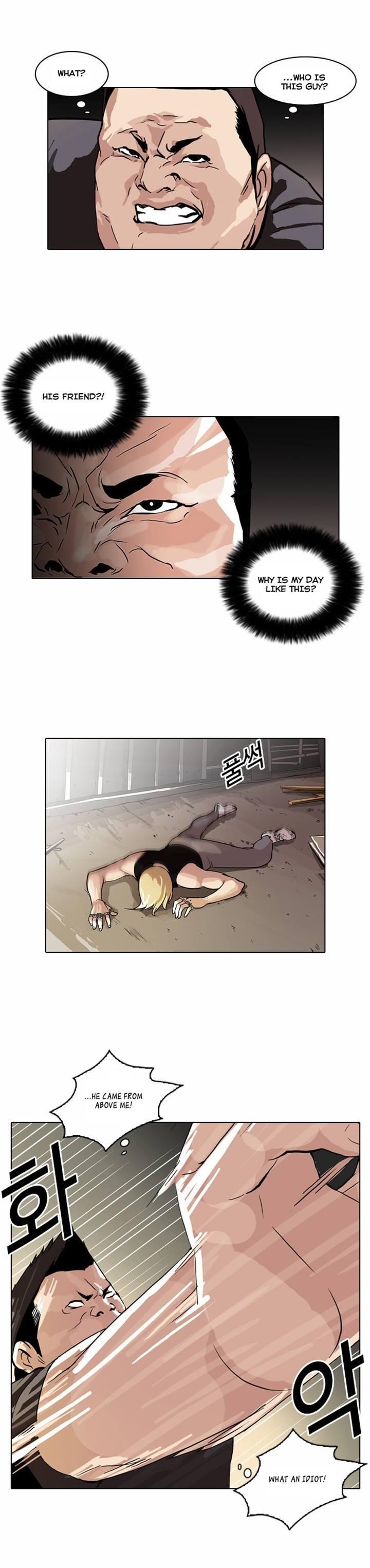 Lookism Chapter 50 - Page 3 in English