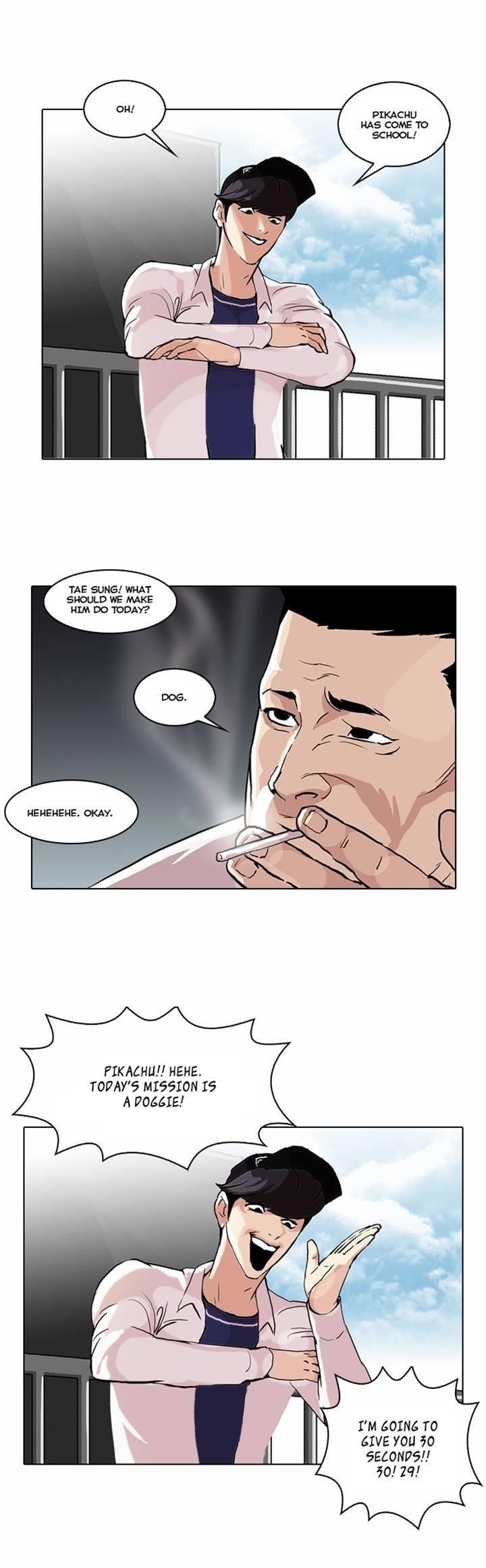 Lookism Chapter 50 - Page 39 in English