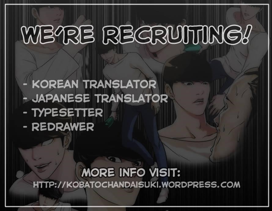 Lookism Chapter 50 - Page 43 in English