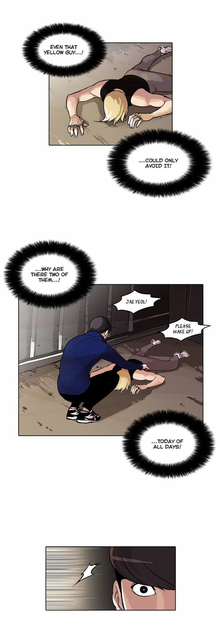 Lookism Chapter 50 - Page 8 in English