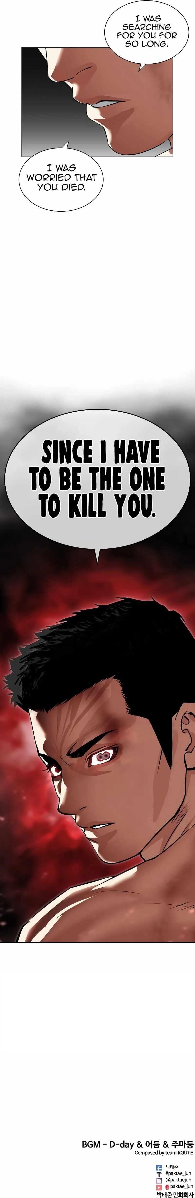 Lookism Chapter 500 - Page 25 in English