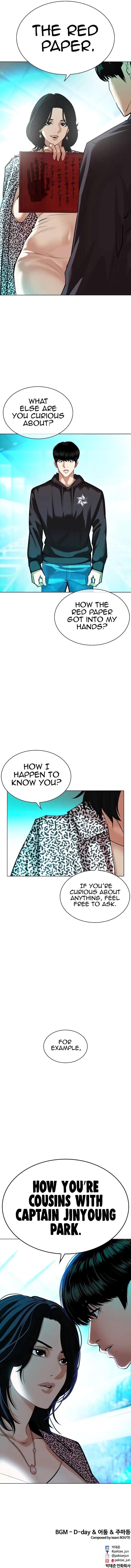 Lookism Chapter 502 - Page 22 in English