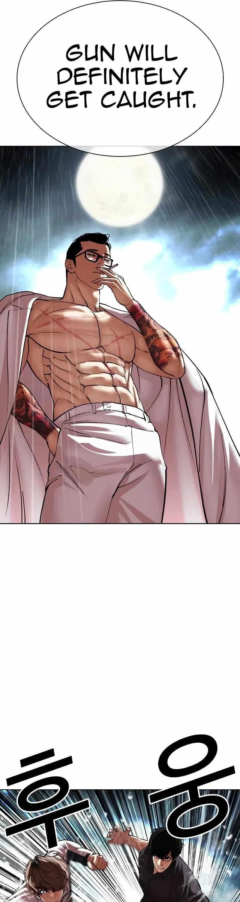 Lookism Chapter 506 - Page 10 in English