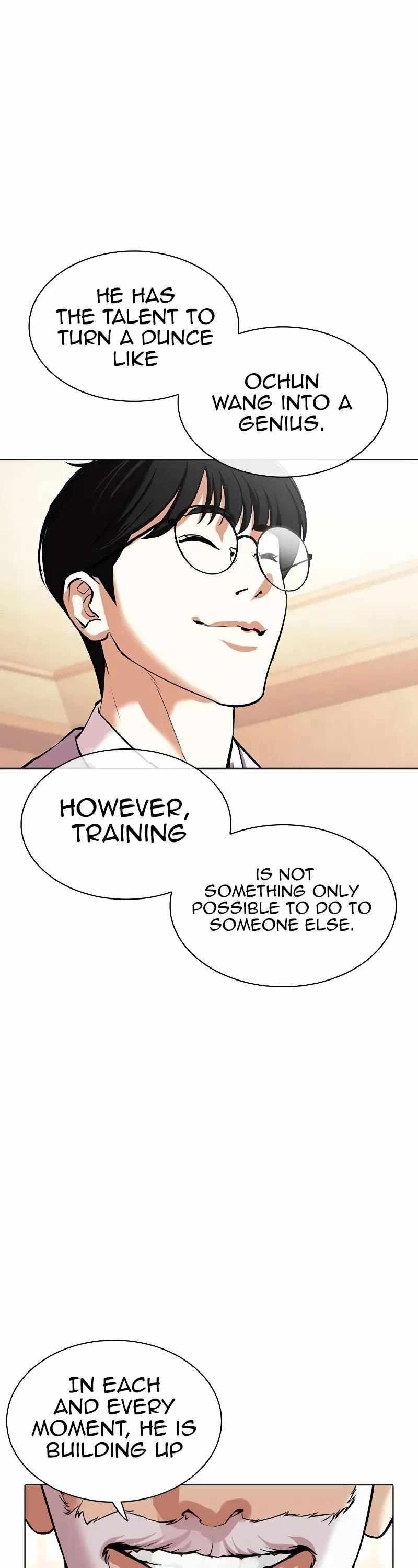 Lookism Chapter 506 - Page 17 in English