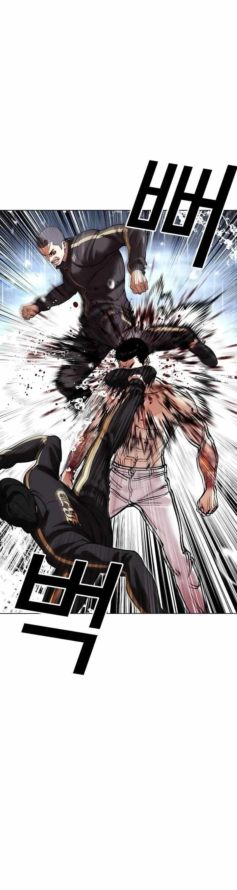 Lookism Chapter 506 - Page 21 in English