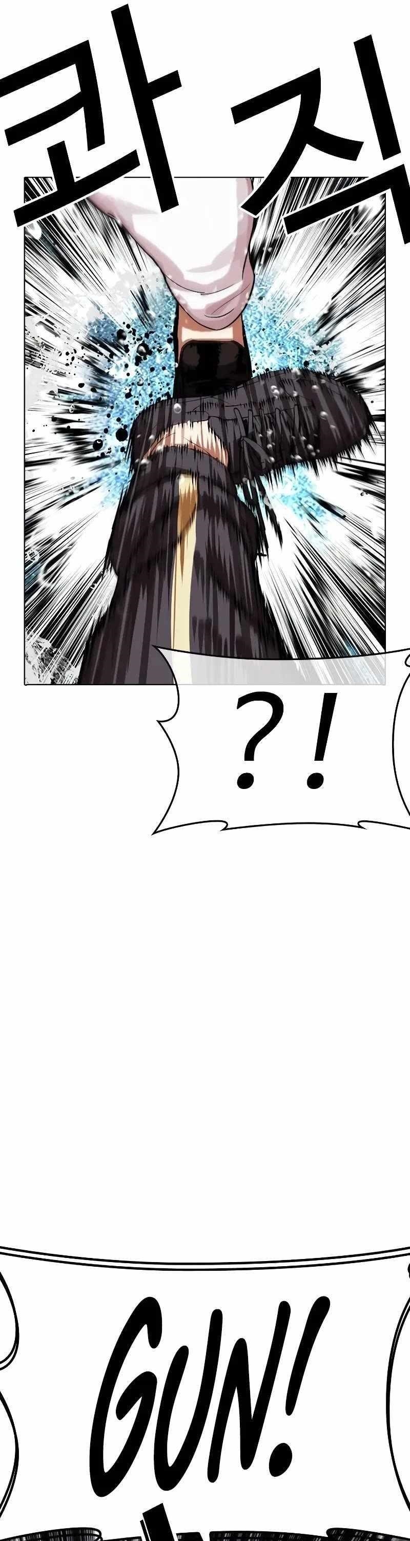 Lookism Chapter 506 - Page 25 in English