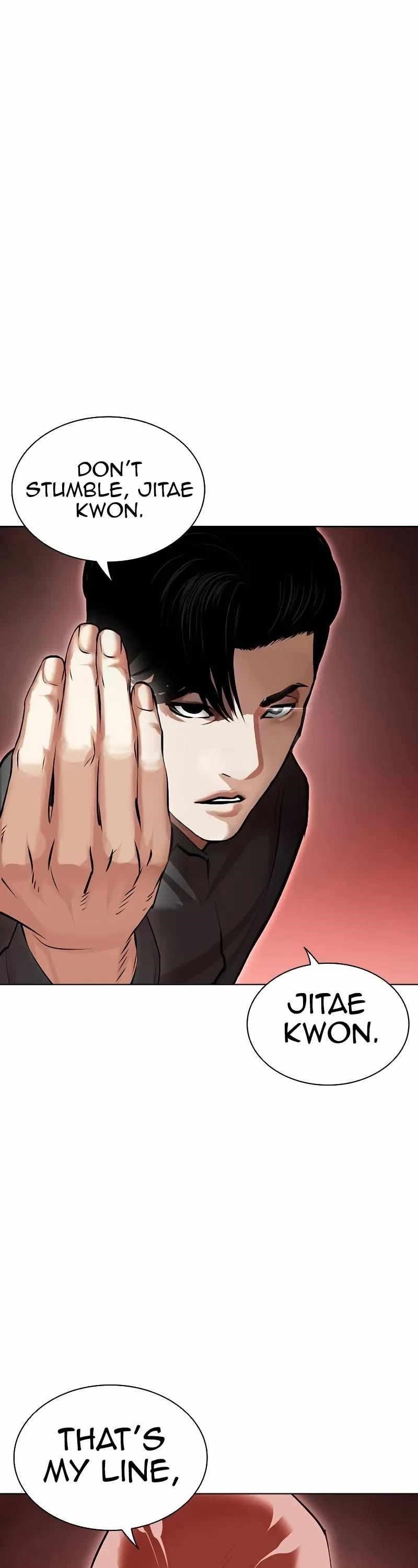 Lookism Chapter 506 - Page 44 in English