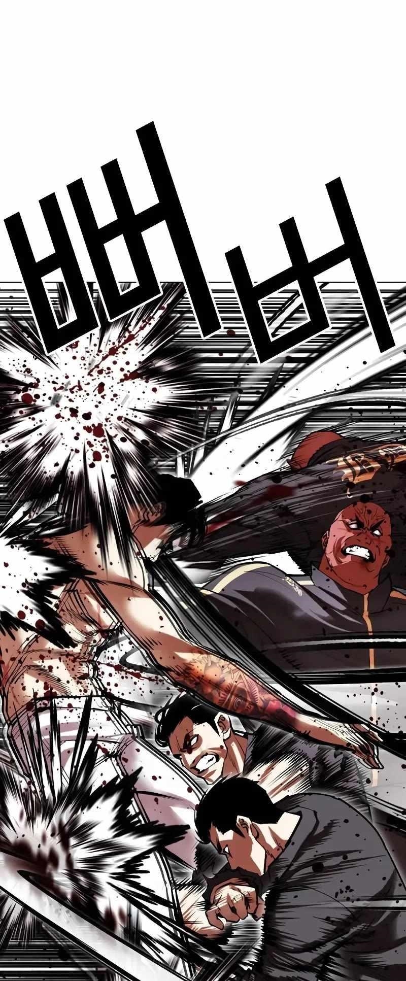 Lookism Chapter 506 - Page 51 in English