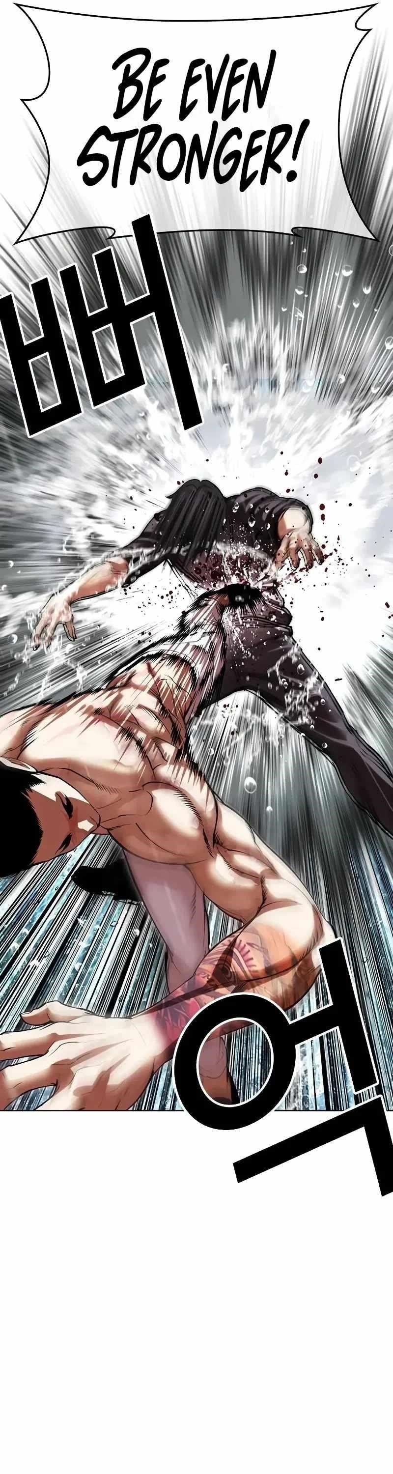 Lookism Chapter 506 - Page 57 in English