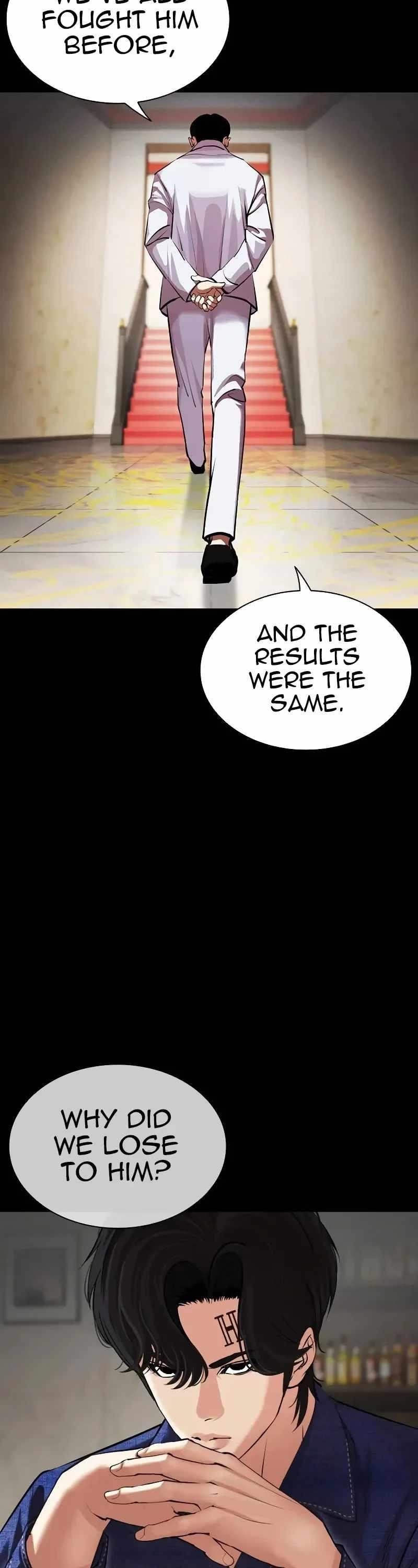 Lookism Chapter 506 - Page 6 in English