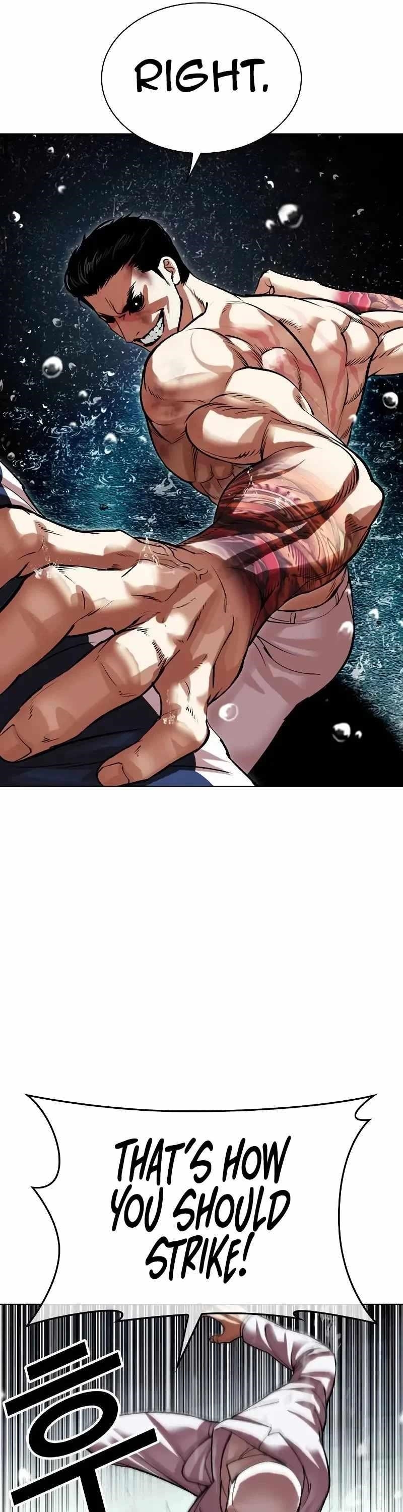 Lookism Chapter 506 - Page 67 in English