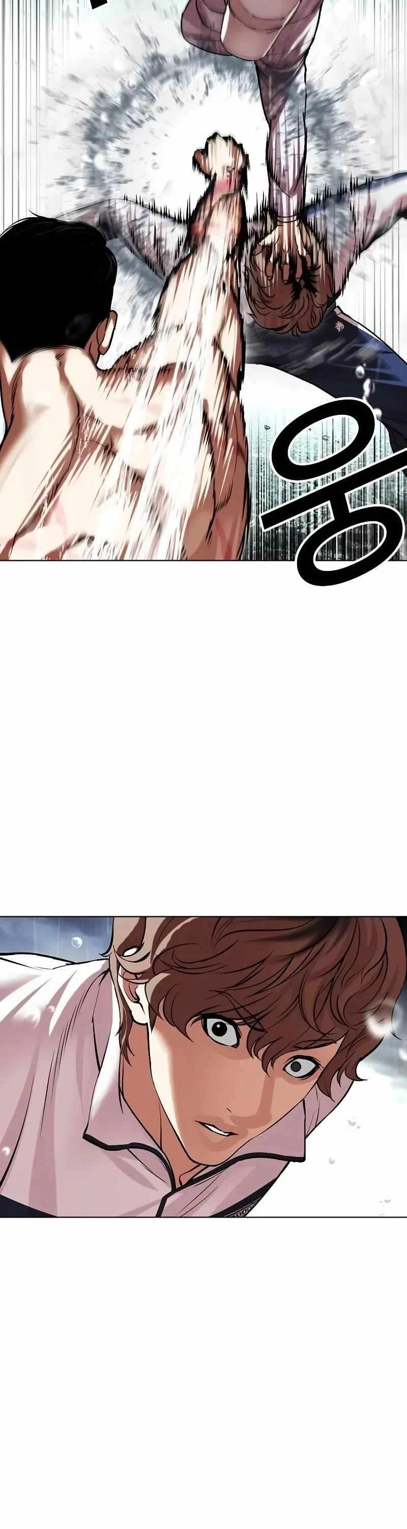 Lookism Chapter 506 - Page 68 in English